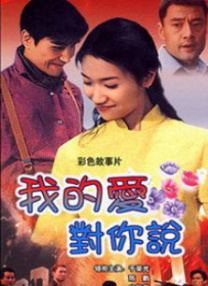 午夜视频在线观看完整版